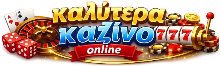 Καλύτερα Ξένα Online Casino Ένας Οδηγός για Παίκτες 395553740 Καλύτερα Ξένα Online Casino Ένας Οδηγός για Παίκτες 395553740